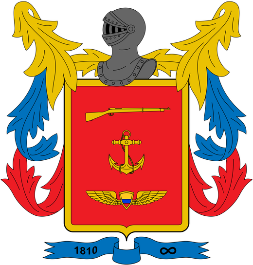 Comando General de las Fuerzas Militares